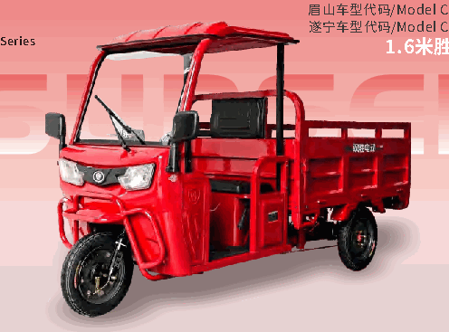 Shenglong — SS1200DZH-15D
