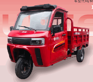 Shengshi — SS1200DZH-58A