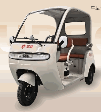 Shengle — SS1500DZK-9L