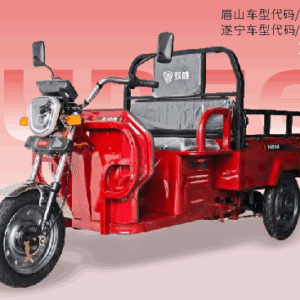 Shengyi — SS1200DZH-23A