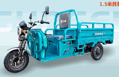Shenggao — SS1200DZH-25A
