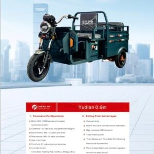 Yudian — ZY-Yudian-0.9
