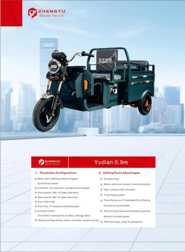 Yudian — ZY-Yudian-0.9