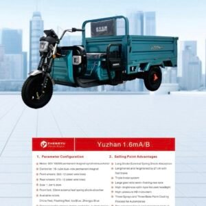 Yuzhan — ZY-Yuzhan-1.6A/B