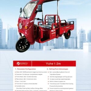 Yuhe — ZY-Yuhe-1.2